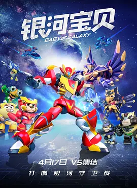 三浦惠理子在线